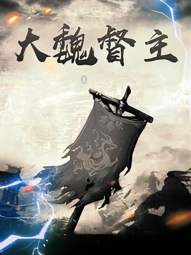 《八佰》这部剧中，都有哪些感人的场面？