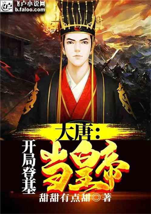 孕期饭后也要尽量刷牙，长期这么做有哪些好处？游戏画面