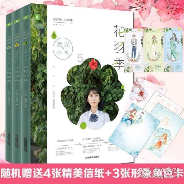 上古世纪